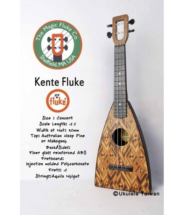 【台灣烏克麗麗 專門店】Fluke 瘋狂跳蚤全面侵台! Kente Fluke ukulele 23吋 美國原廠製造 (附琴袋+調音器+教材)